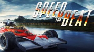 Circuit Speed Masters
